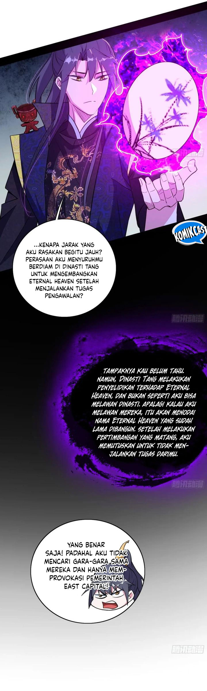 I’m An Evil God Chapter 548 Gambar 15